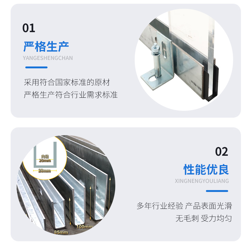 长海幕墙钢板折弯件